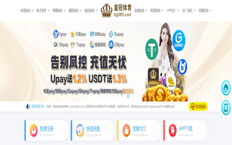开云体育登录体育的规则与条款讲解 – 新手须知